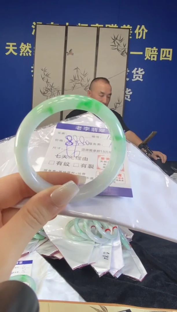 未镶嵌手镯翡翠翡翠手镯单样发一10