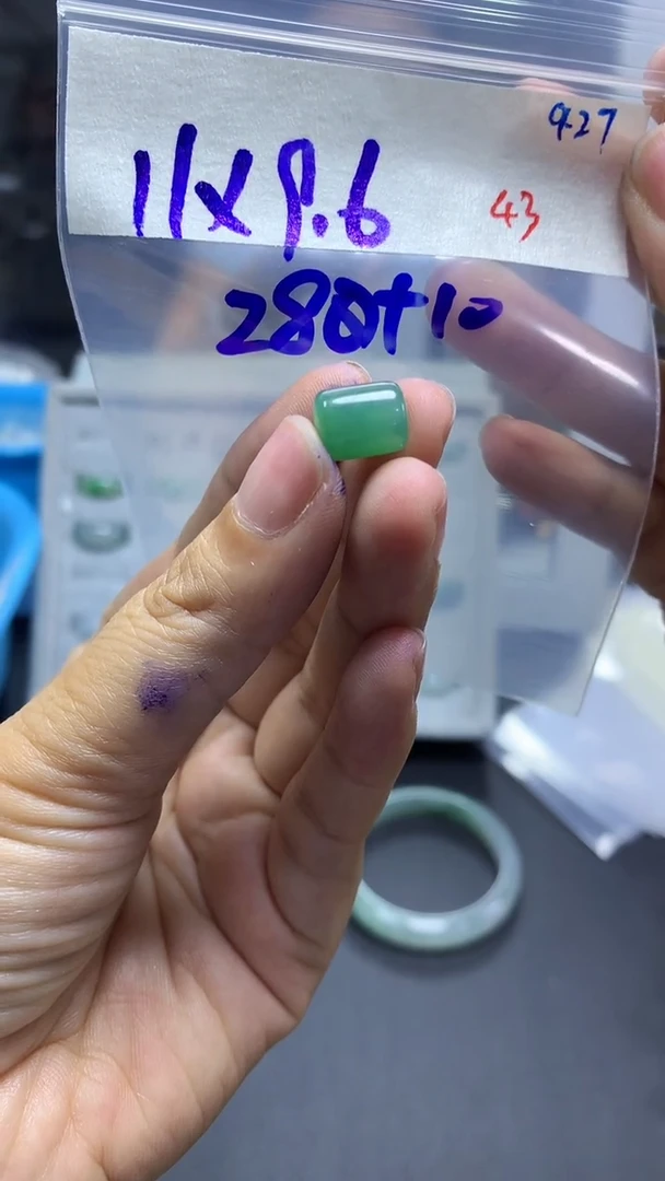 未镶嵌定制翡翠毛货需精细抛光拍一发一
