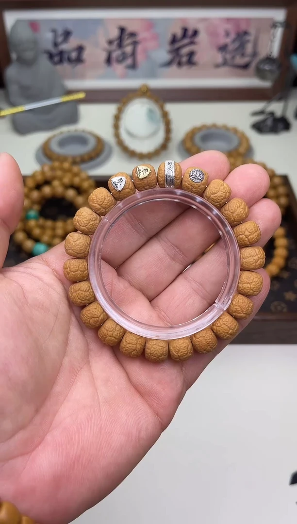 【闪购商品】猴头核桃吊坠四标饕餮