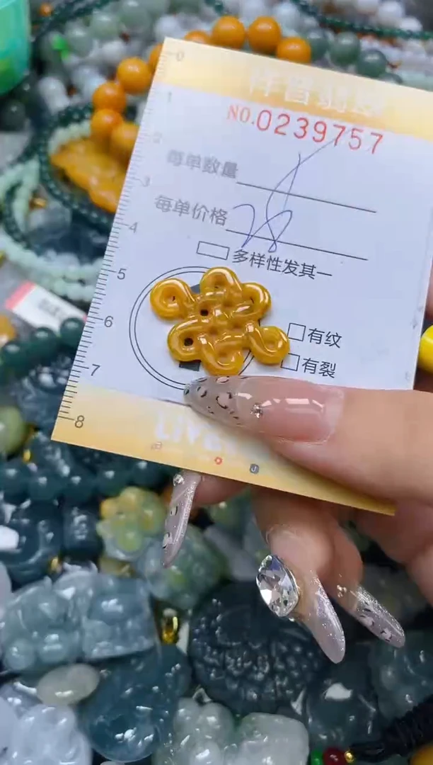 颈饰未镶嵌翡翠闪购0239757