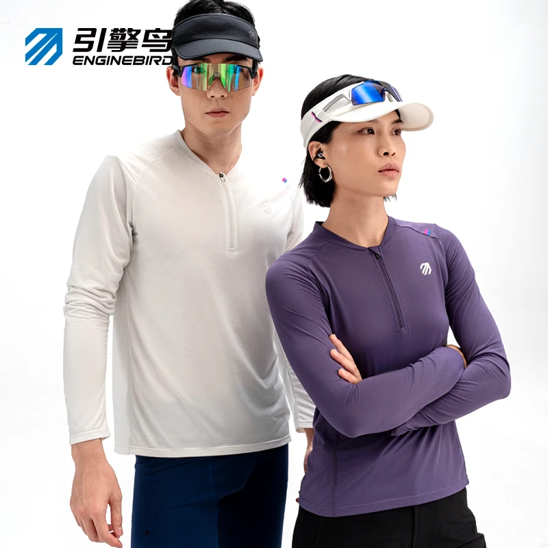 【秋上新】半开襟运动长袖T恤马拉松运动健身户外透气弹力运动服