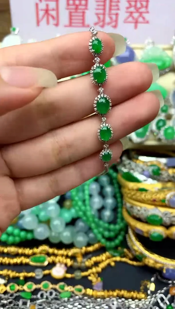 18K金镶嵌手链翡翠552-中国好珍宝