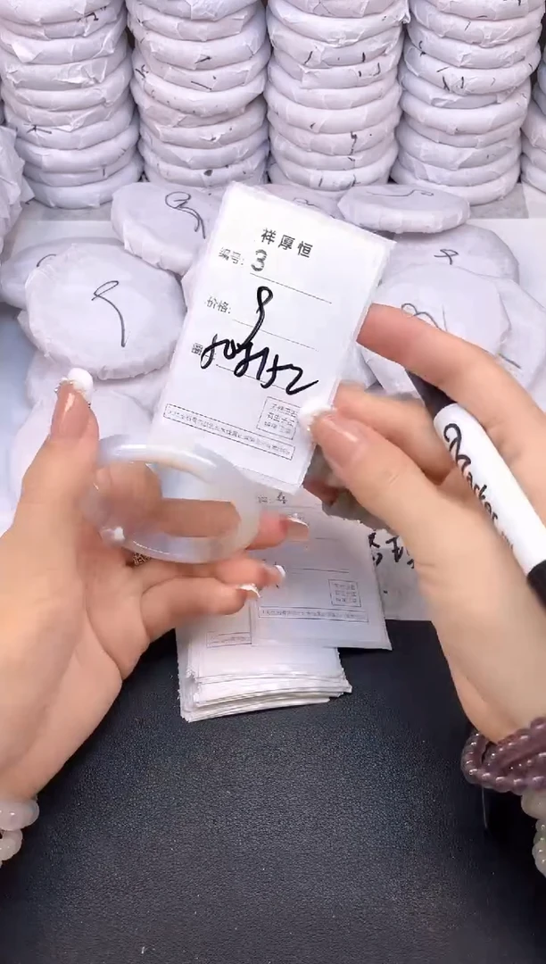 玛瑙/玉髓手镯未镶嵌3