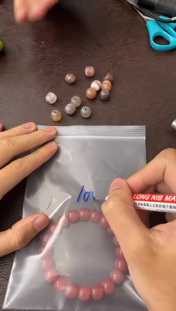 文玩核桃手串11111