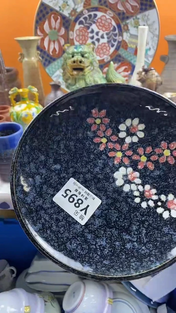 瓷片M****a默认微瑕，谨慎参拍895