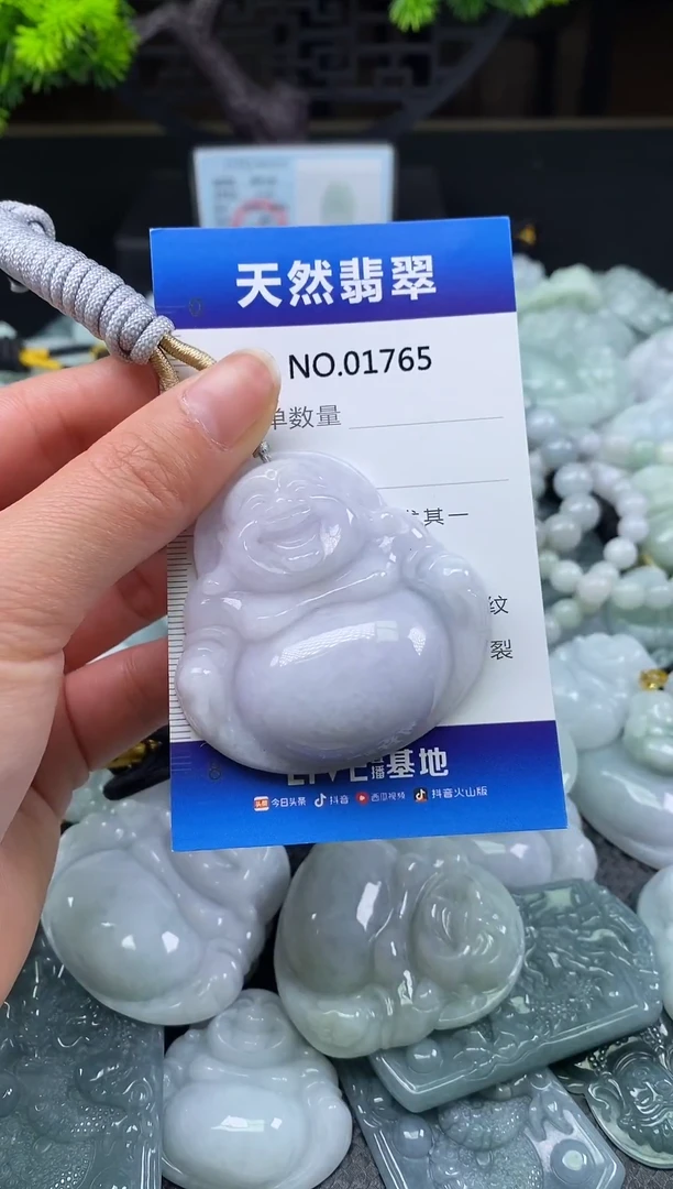 颈饰未镶嵌翡翠天然缅甸翡翠1765