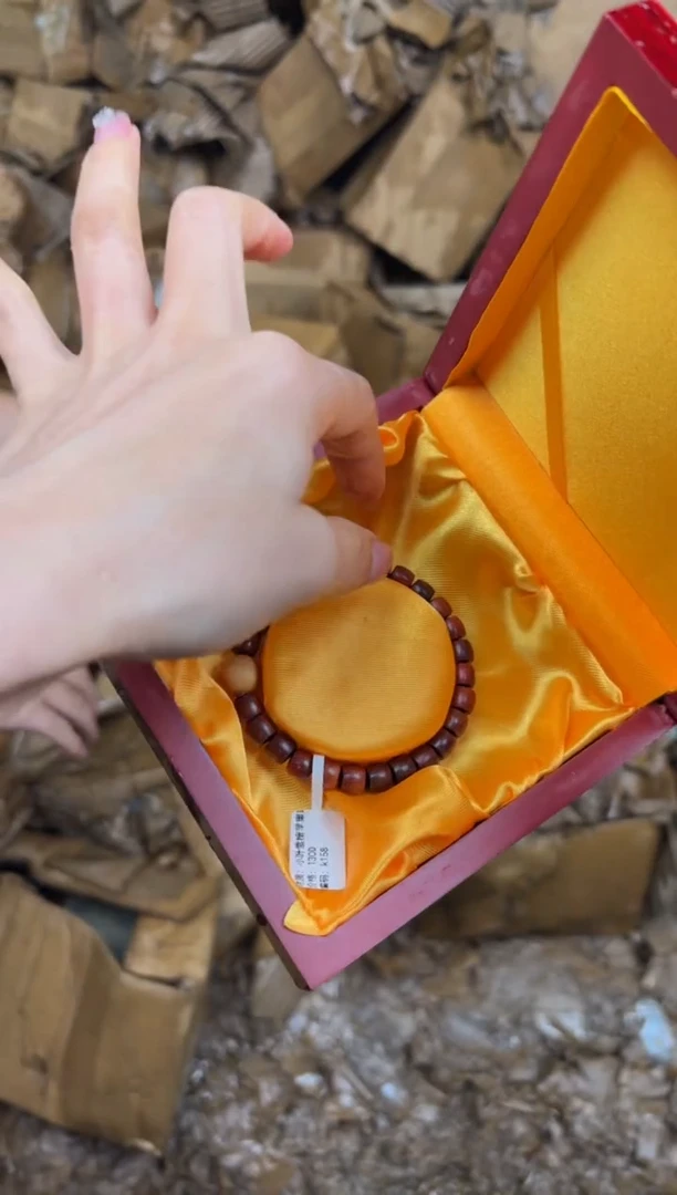 尚品精品手串《无礼盒》