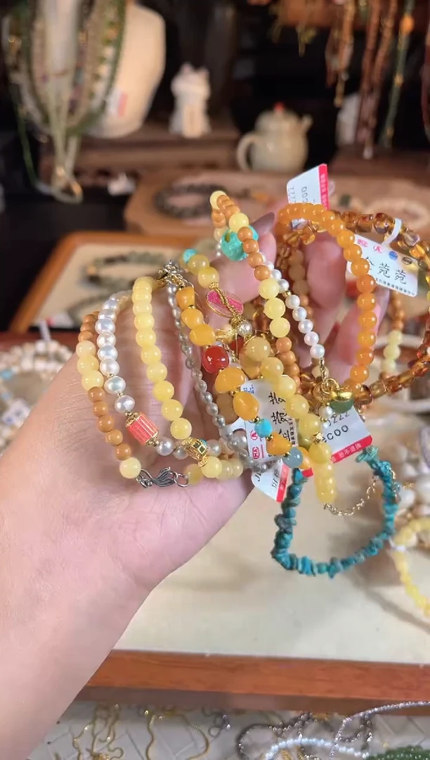 【闪购商品】蜜蜡手链未镶嵌多样性发货其一