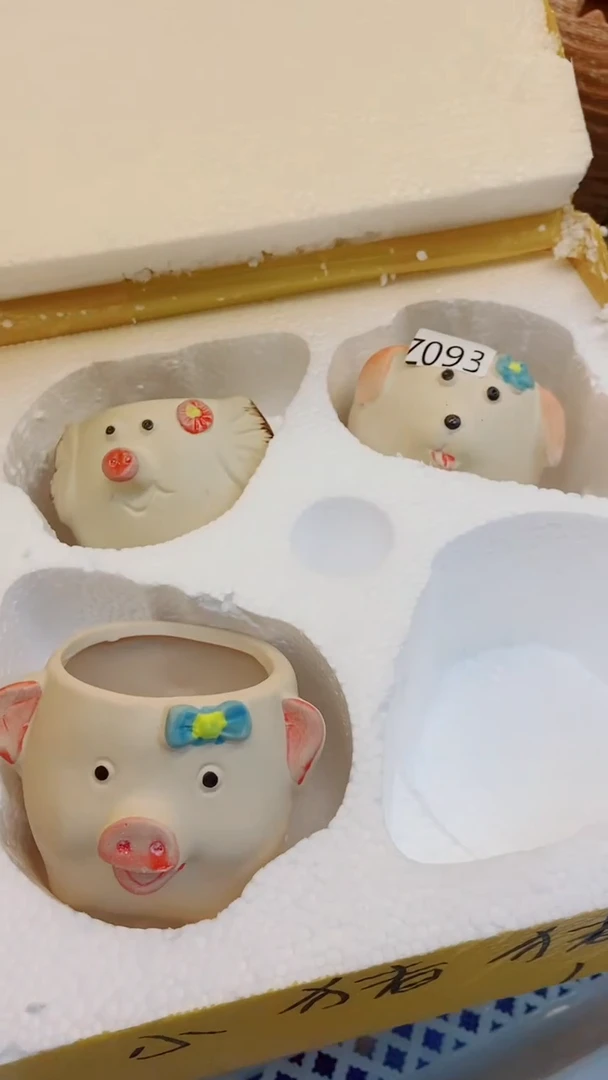 【闪购商品】陶瓷@@Z093