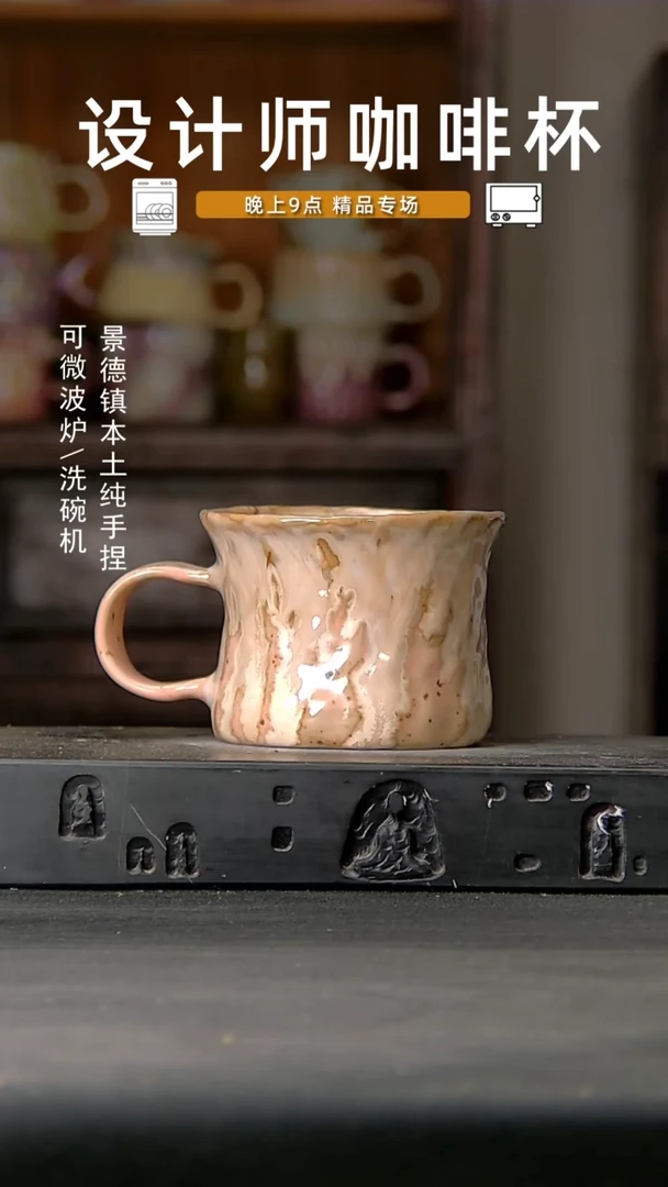 171设计师手作，一物一拍