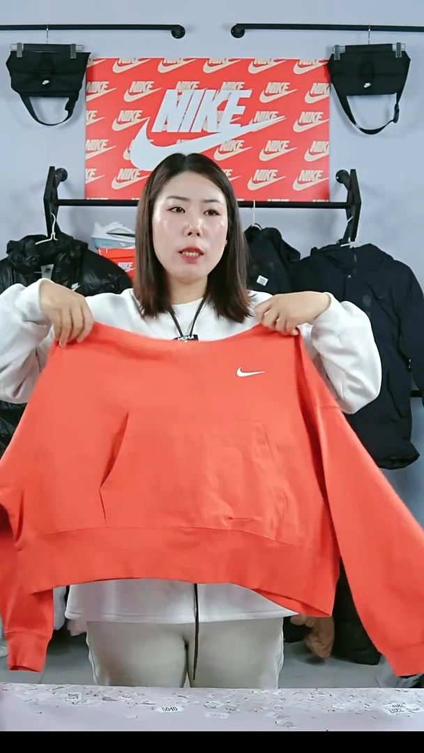 2477闪购编码运动衣以直播间过品为准尺码XL