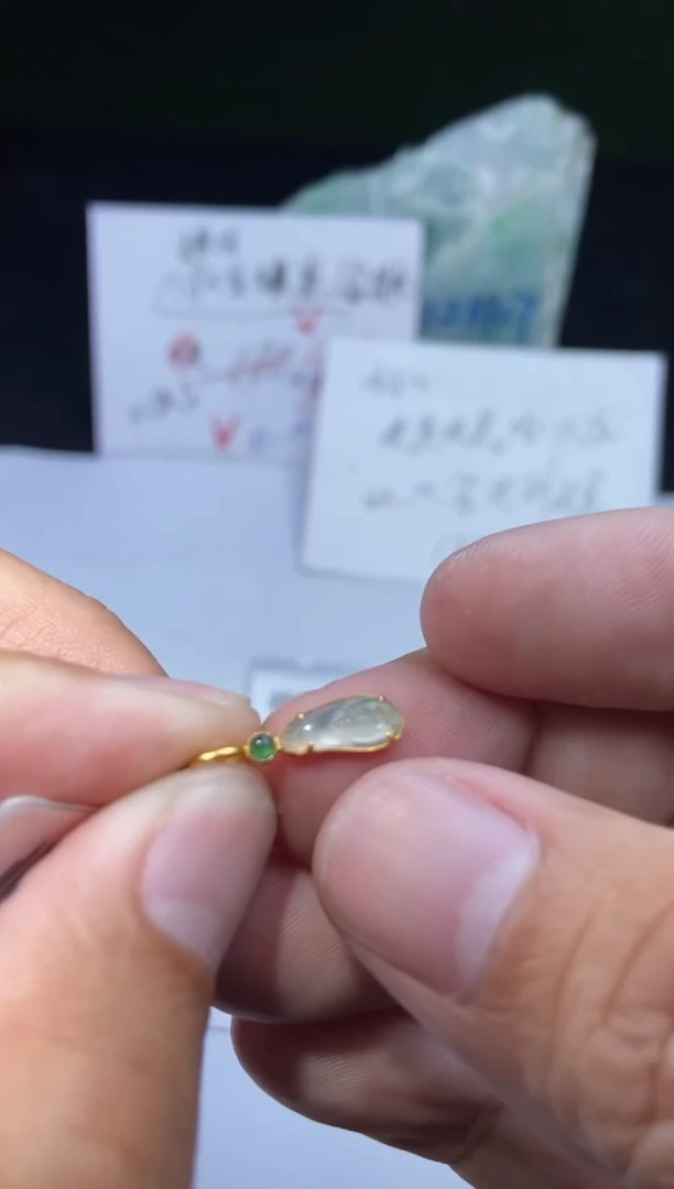 【闪购商品】翡翠吊坠(不含链)18K金镶嵌1