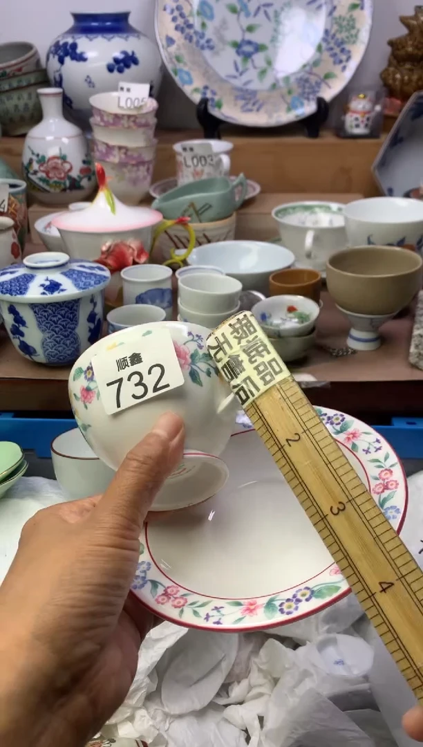 ?*茶顺鑫工艺品店闪购