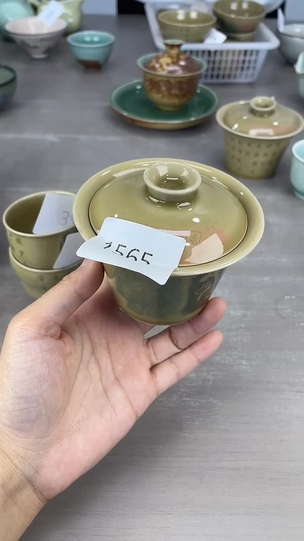 青瓷仓储福利清仓微瑕1565