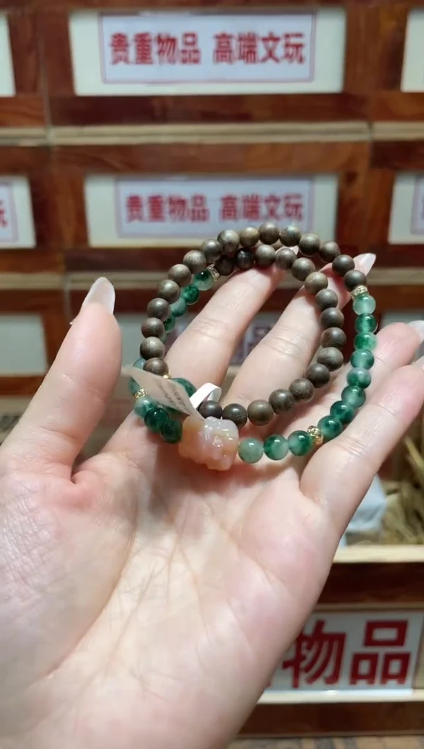 精品手串闪购链接（多样性发其一）￥