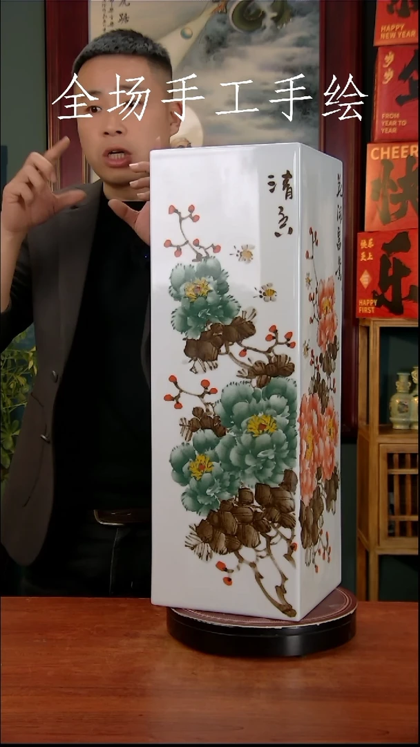 【闪购商品】摆件景德镇高端陶瓷摆件瓶1