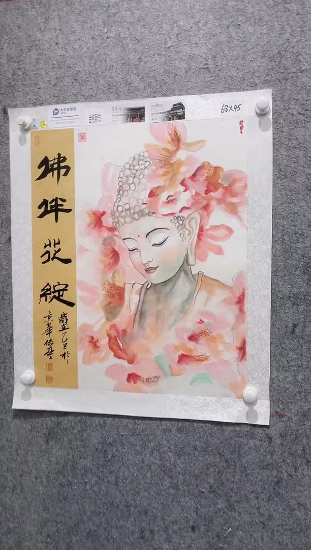 国画张传亭老师的作品3