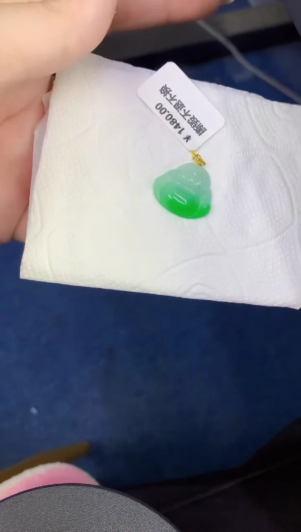 颈饰18K金镶嵌翡翠缅甸天然翡翠A货