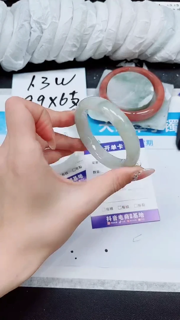 【闪购商品】石英质玉手镯未镶嵌A152-52/53