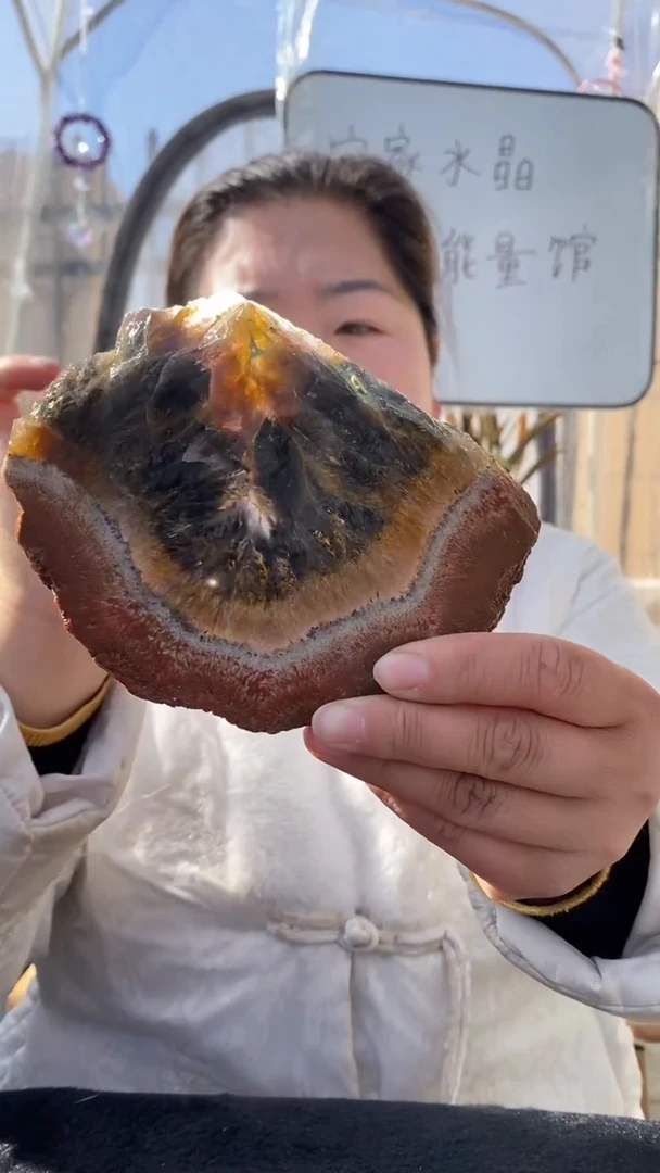 【闪购商品】水晶原石未镶嵌极光23切片D785