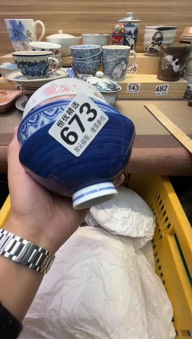 泡*瓷器瓷器瓷器瓷器瓷器瓷器瓷器