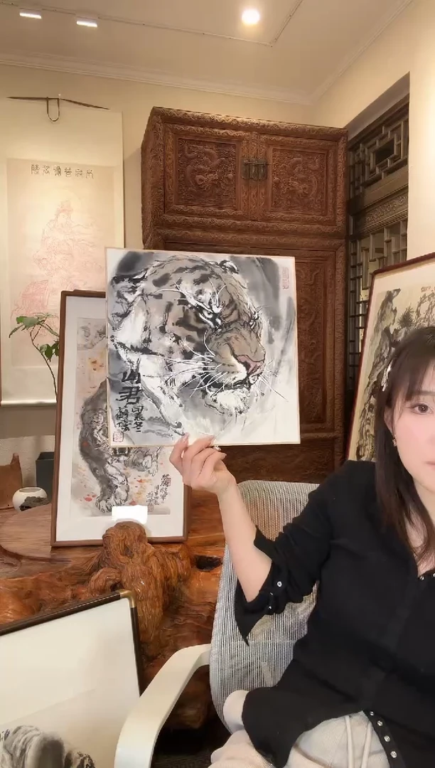 【闪购商品】国画苏云苏云苏云