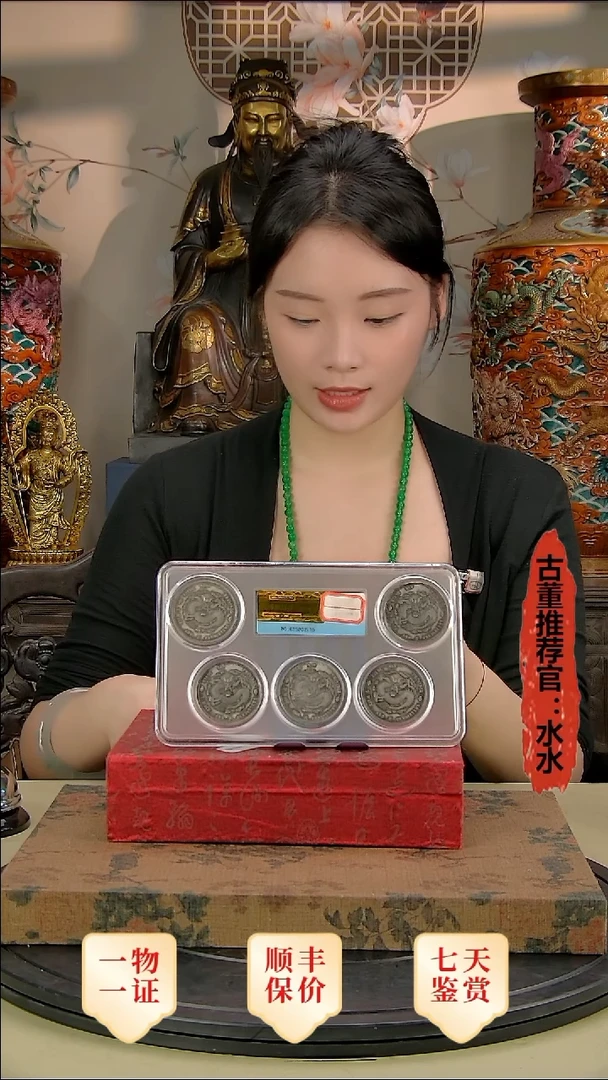 金华****91111111111111111111