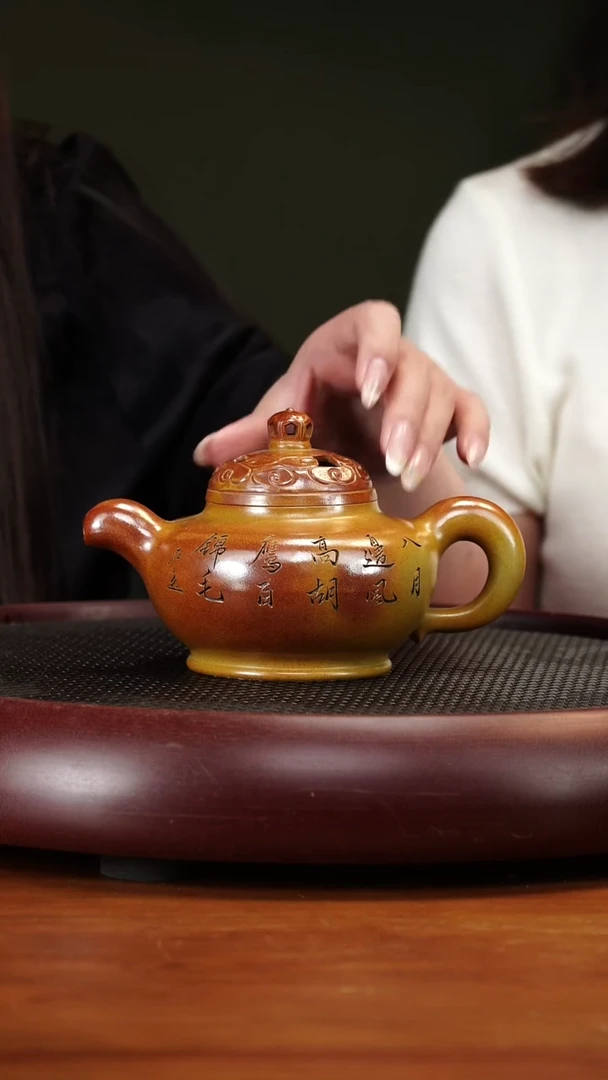 茶壶紫砂15WHJ禅莲 芒果泥柴烧320c