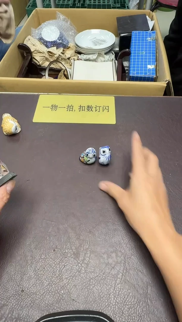 手工艺品琉璃顾*舟344