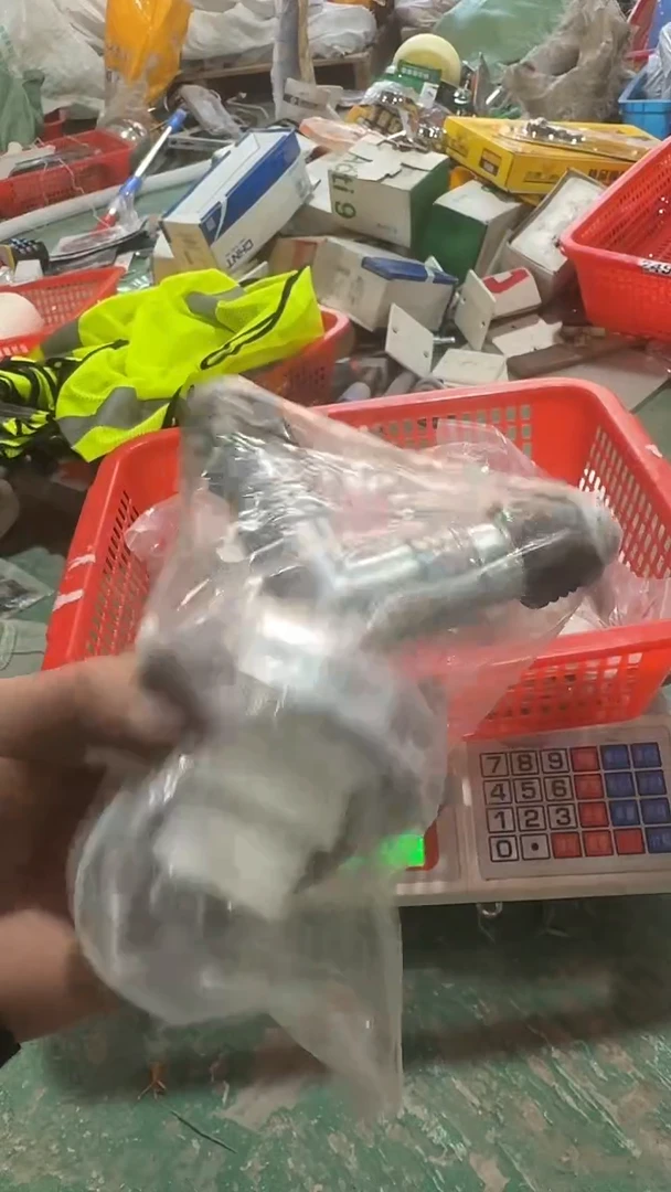 看清下单不退不换114