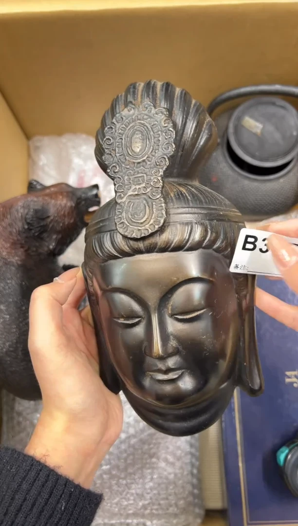 【闪购商品】瓷片397中古商品谨慎参拍