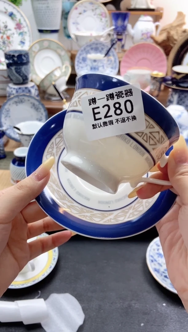 瓷片X****?280满25包邮谨慎参拍防伪帖撕毁无售后