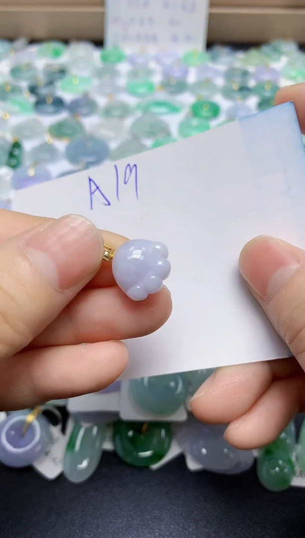 颈饰未镶嵌翡翠天然缅甸翡翠A货翡翠百元以上9元证书费自理