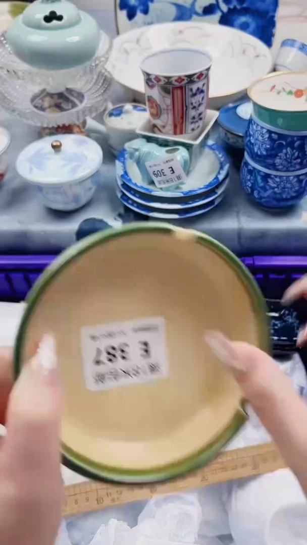 早*好E387***************