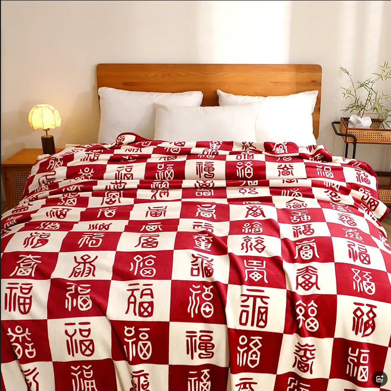 法兰绒毛毯新中式毛毯休闲毯宿舍牛奶绒毯双层盖毯 搬家袋50-1