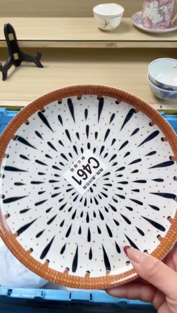 【闪购商品】杯瓷器瓷器瓷器瓷器461