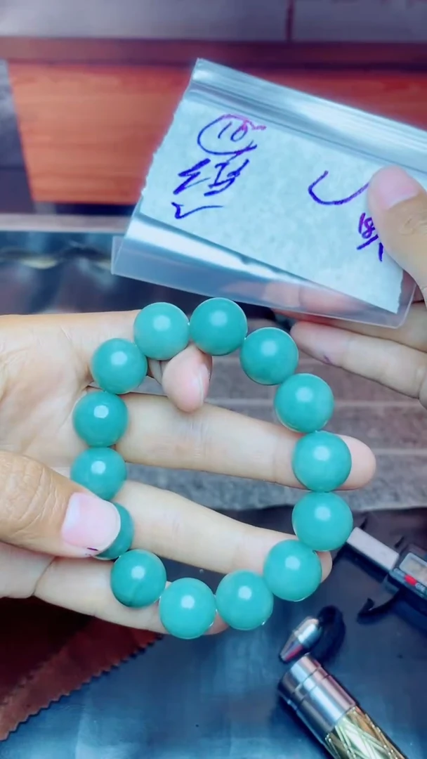 【闪购商品】定制翡翠未镶嵌珠串