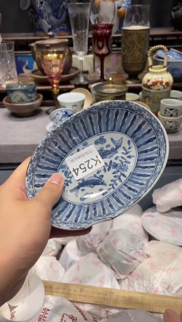 瓷片豆***条闪购商品专用链接