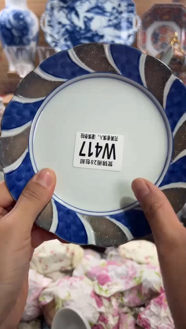 瓷片安*福      W417