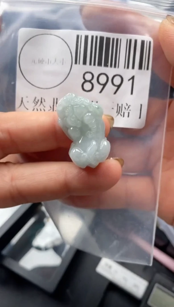 吊坠(不含链)未镶嵌翡翠8991