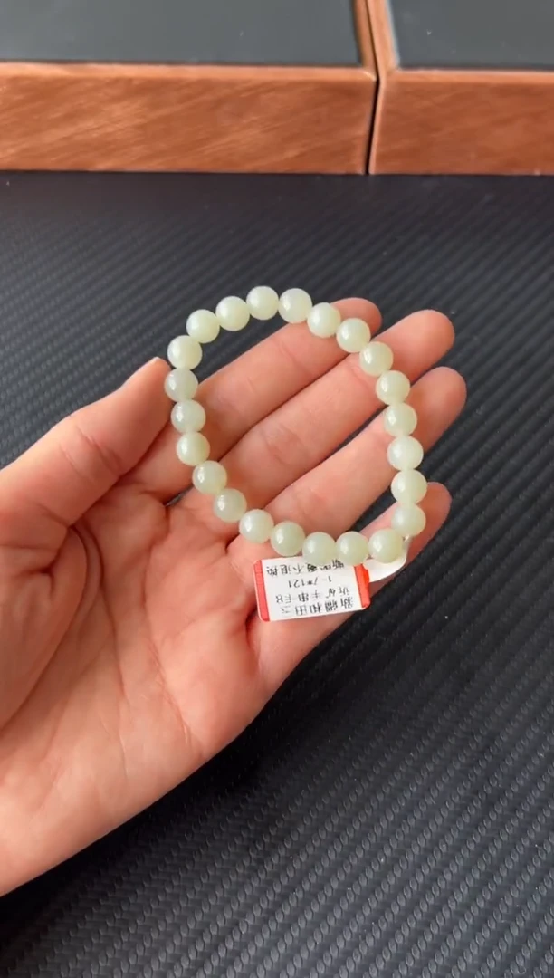 【闪购商品】未镶嵌和田玉手串且末微色差近矿卡8