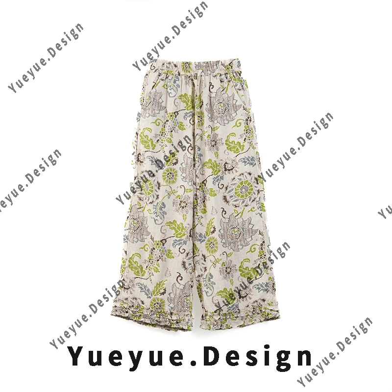 【悦悦专属】夏季提花松紧腰透气欧若风亚麻花色阔腿裤Y400