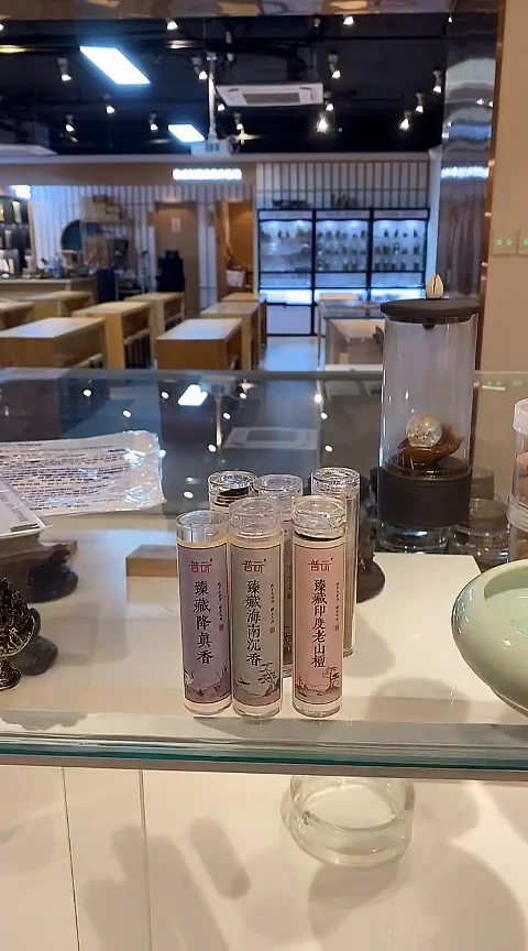 香篆1抖音静娴-海南*2+降真*2+老山*2各42片+迷你博山炉