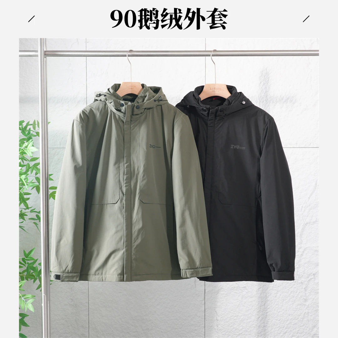 品牌撤柜冬季男士可拆卸内胆鹅绒服保暖休闲连帽防风羽绒服ZB99