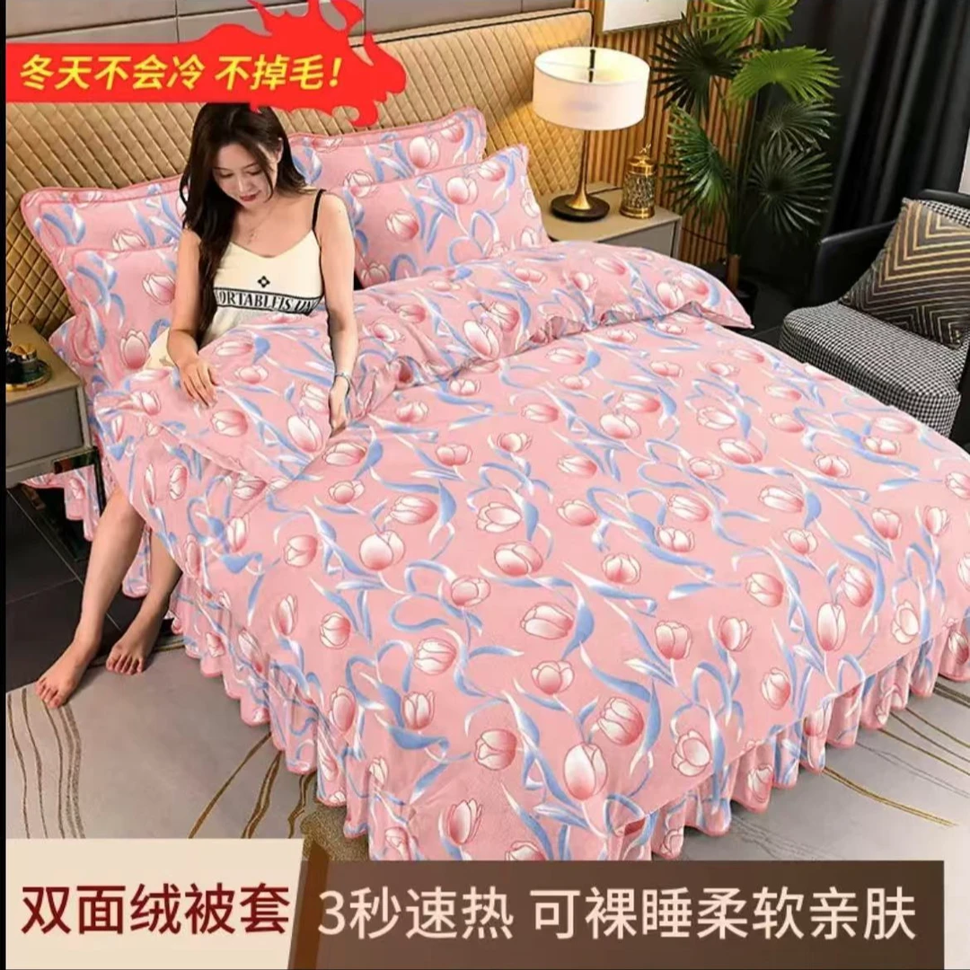 牛奶绒被套加绒双面绒无静电单人学生宿舍双人加厚毛毛绒被罩单件