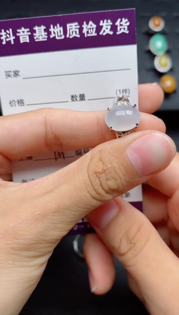 银S925镶嵌戒指翡翠1