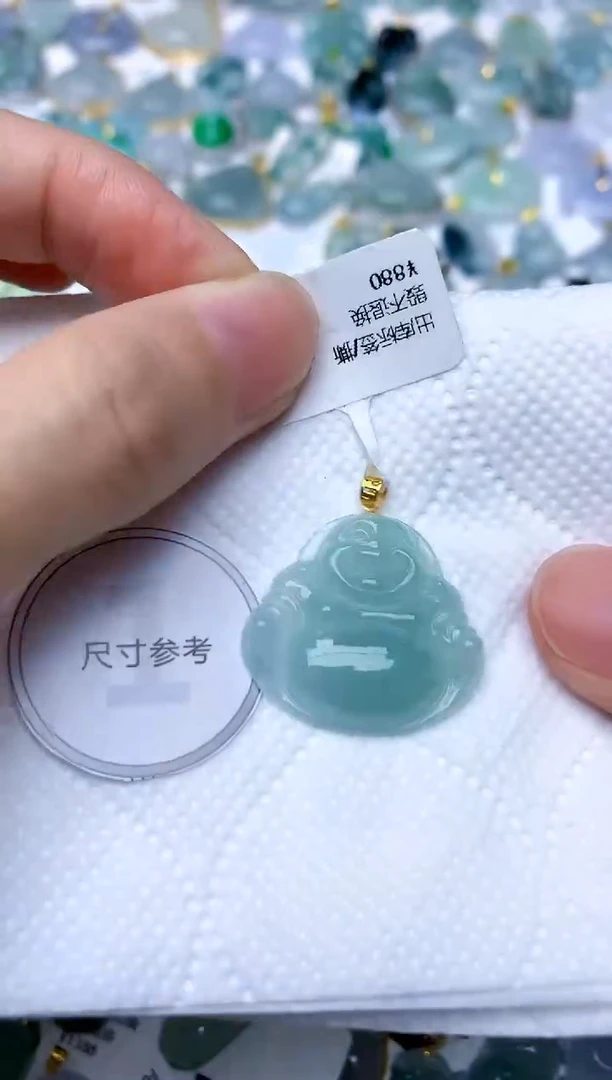 颈饰18K金镶嵌翡翠天然A货翡翠