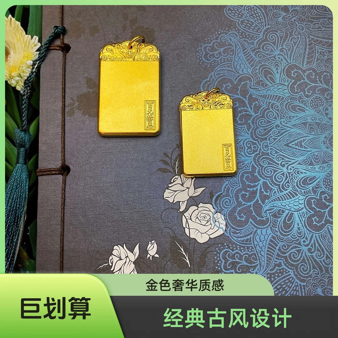 吊坠足银  足银无事牌吊坠（大）手工大气实心（不含链）复古百搭