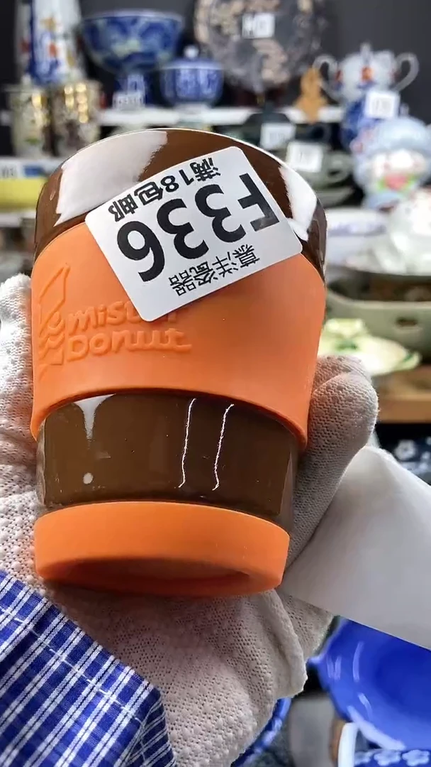 【闪购商品】点关注感谢支持支持