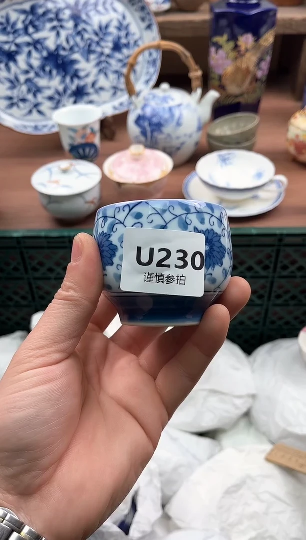 【闪购商品】瓷片230